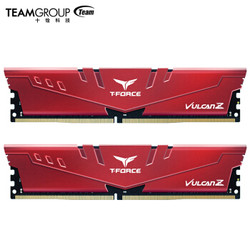 十铨（Team）16GB（8GB×2）DDR4 3200频率 台式机内存条 火神系列