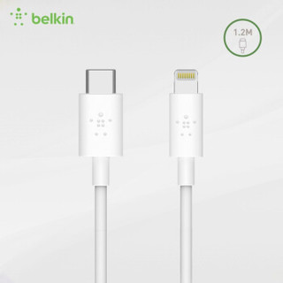 Belkin贝尔金Type/USB-C转Lightning闪电充电数据线PD快充苹果iPhoneSE 1.2m 白色PD快充F8J239bt04-WHT