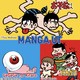 小编精选：优衣库 x MANGA UT联名款 3大系列 即将开售