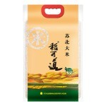 稻可道 臻选小町米 粳米 5kg *3件 +凑单品