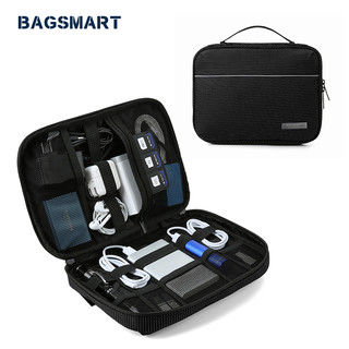 bagsmart BM0101099AN 便携旅行数码收纳包 