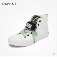 Daphne 达芙妮 女士休闲帆布鞋