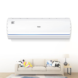 Haier 海尔 KFR-26GW/A2VCA21AU1 家用空调 大1匹