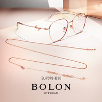 BOLON 暴龙 潮流防蓝光眼镜BL7066&BJ7078;