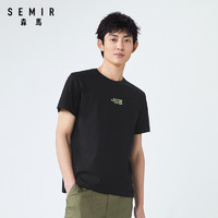 semir 森马 12039001006 男士短袖T恤 *3件