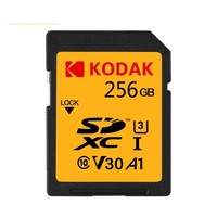 京东PLUS会员：Kodak 柯达 SDXC UHS-I U3 V30 SD存储卡 256GB