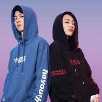 YOUPIN 小米有品 hoyouth 男士青年系列运动戴帽卫衣