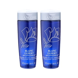 LANCOME 兰蔻 Blanc Expert臻白晶透精华水 50ml*2