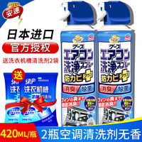 告别保洁阿姨 | 14款超好用的全屋清洁剂好用物,让你爱上做家务~