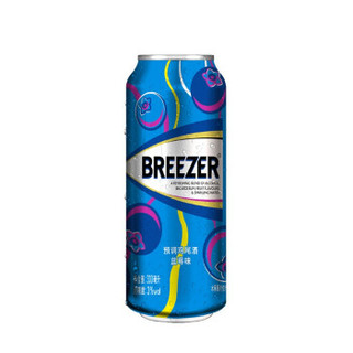 冰锐（Breezer）洋酒 3°朗姆预调鸡尾酒 蓝莓味8连包套装系列 330ml*8