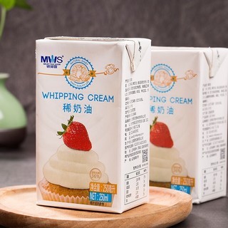 miky way snow 银河雪 纯动物性稀奶油 250ml