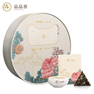 品品香×中国美术馆定制款福鼎白茶2017原料白牡丹饼150g