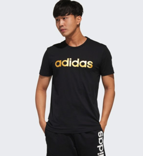 adidas 阿迪达斯  FP7441 男款运动短袖T恤