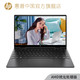 新品发售：HP 惠普 ENVY x360 13.3英寸笔记本电脑（R5-4500U、8GB、512GB、72%NTSC、360°翻转触控）