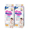 Merries 妙而舒 花王（Merries）妙而舒婴儿纸尿裤日本原装进口宝宝尿不湿 2包XL44片(12-20kg)
