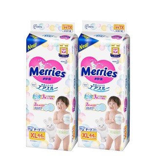 花王（Merries）妙而舒婴儿纸尿裤日本原装进口宝宝尿不湿 2包XL44片(12-20kg)