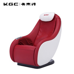 KGC/卡杰诗微爱小型家用按摩椅智能多功能简易电动办公沙发椅