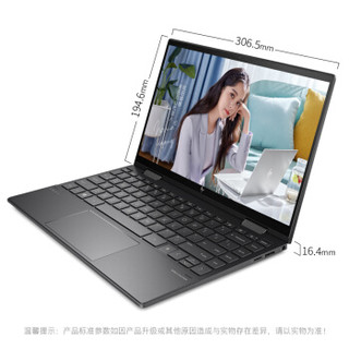 HP 惠普 ENVY薄锐系列 X360 笔记本电脑 (黑色、锐龙R7-4700U、8GB、512GB SSD、核显)