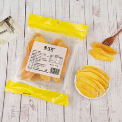 菲律宾风味芒果干454g级水果干大包装果脯蜜饯果干一斤装量贩零食