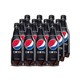 百事可乐  Pepsi 无糖碳酸饮料 500ml*12瓶 新老包装随机发货 *3件