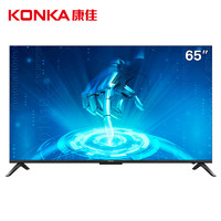 KONKA 康佳 65Q30 65英寸 4K超高清液晶电视 黑色