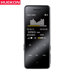 HUEKON 琥客 HK-M1 8G 音乐播放器 黑色
