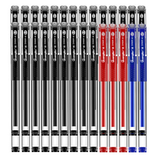 Guangbo 广博 ZX9009F 中性笔 40支（35黑+3红+2蓝） *7件