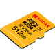 柯达(Kodak)512GB TF(MicroSD)存储卡 U3 A1 V30 极速版 读速100MB/s行车记录仪内存卡switch sd卡相机tf卡+凑单品