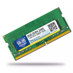 协德 DDR4 2133MHz 笔记本内存条 16GB