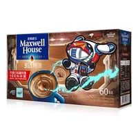 Maxwell House 麦斯威尔  特浓速溶咖啡  JOY STUDIO版 60条（780g/盒） *4件