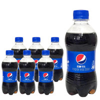 百事可乐330ml*6 1瓶碳酸饮料迷你瓶装可乐汽水饮品 买一提6瓶送1瓶 实发7瓶