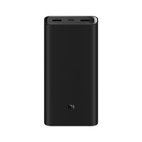 MI 小米 移动电源3 20000mAh 超级闪充版