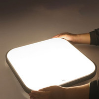 TCL照明led吸顶灯现代简约大气客厅家用卧室灯超薄长方形灯具灯饰
