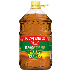 鲁花 食用油 低芥酸浓香菜籽油 5.7L *2件