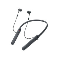 索尼（SONY）WI-C400 无线蓝牙立体声耳机 手机耳机 来电震动提醒