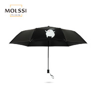 MOLSSI联名香港创意小黑伞 时尚两用折叠伞防晒防紫外线雨伞黑胶
