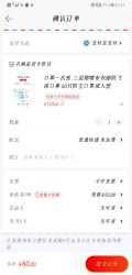 口罩一次性 三层熔喷布包邮防飞沫口鼻 50只防尘口罩成人型-当当网