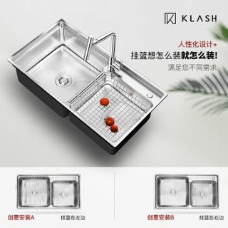 佳勒仕（KLASH）厨房水槽304不锈钢拉伸水槽双槽