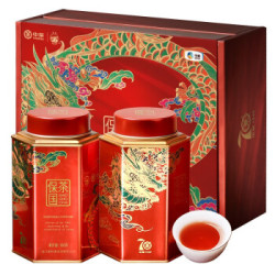 中茶海堤茶叶保国茶肉桂新品茶叶礼盒装岩茶乌龙茶保国茶礼盒200克