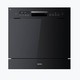 新品发售：WAHIN 华凌 Vie9 8套 嵌入式洗碗机