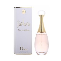 Dior 迪奥 真我璀璨女士淡香水 EDT 50ml