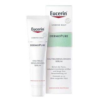 银联专享：Eucerin 优色林 水杨酸 肌肤精华 40ml