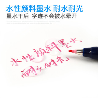 不是闷推荐 日本Tombow蜻蜓笔之助彩色签字水彩笔绘画儿童学生手绘大容量10色套装