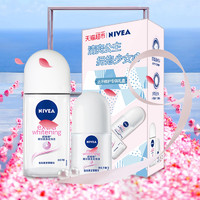 NIVEA 妮维雅 滚珠香体露止汗露礼盒装 *2件