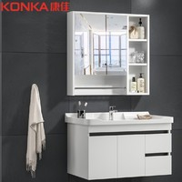 KONKA 康佳 森柔系列 黑白浴室柜组合 80cm