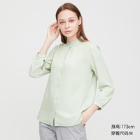 UNIQLO 优衣库 431734 女款花式荷叶边上衣