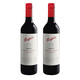 预售：Penfolds 奔富 麦克斯西拉赤霞珠干红葡萄酒 750ml*2瓶