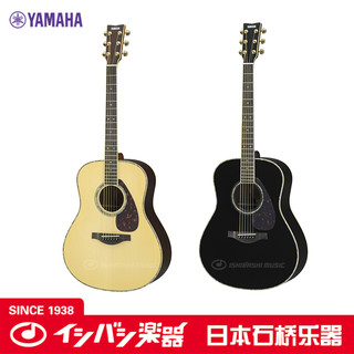 YAMAHA 雅马哈 吉他LLTA/LSTA全单吉他 电箱吉他演奏加振款木吉他 40/41英寸 LLTAVN复古色-41英寸