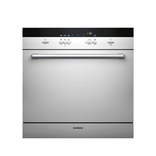 西门子（SIEMENS） 8套 进口高端智能 洗碗机嵌入式SC73M810TI SC73M810TI