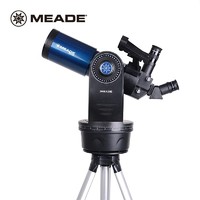 百亿补贴：MEADE 米德 ETX80 天文望远镜